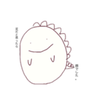 令和アート2（個別スタンプ：1）