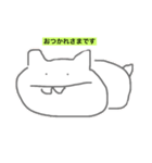 令和アート2（個別スタンプ：4）