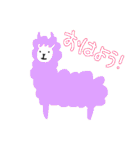 カラフルで可愛い動物スタンプ（個別スタンプ：1）