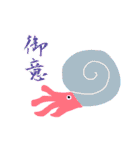 カラフルで可愛い動物スタンプ（個別スタンプ：4）