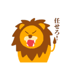 カラフルで可愛い動物スタンプ（個別スタンプ：5）