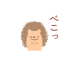 カラフルで可愛い動物スタンプ（個別スタンプ：11）