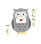 カラフルで可愛い動物スタンプ（個別スタンプ：12）