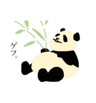 カラフルで可愛い動物スタンプ（個別スタンプ：17）