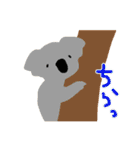 カラフルで可愛い動物スタンプ（個別スタンプ：23）