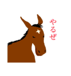 カラフルで可愛い動物スタンプ（個別スタンプ：25）