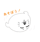 カラフルで可愛い動物スタンプ（個別スタンプ：32）