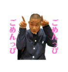 超実用的なスタンプ（個別スタンプ：1）