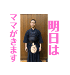 超実用的なスタンプ（個別スタンプ：7）