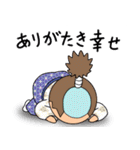 ゆかいなほっくん 武士編（個別スタンプ：3）