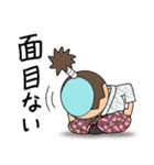 ゆかいなほっくん 武士編（個別スタンプ：10）