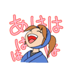 ゆかいなほっくん 武士編（個別スタンプ：19）