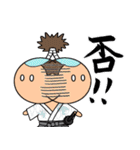 ゆかいなほっくん 武士編（個別スタンプ：28）