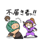 ゆかいなほっくん 武士編（個別スタンプ：31）