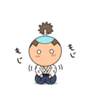 ゆかいなほっくん 武士編（個別スタンプ：35）