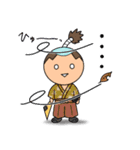 ゆかいなほっくん 武士編（個別スタンプ：36）