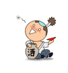 ゆかいなほっくん 武士編（個別スタンプ：38）