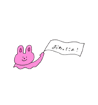ひさしぶり、うさぎ。（個別スタンプ：5）