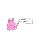 ひさしぶり、うさぎ。（個別スタンプ：7）