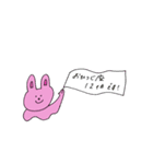 ひさしぶり、うさぎ。（個別スタンプ：11）
