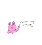 ひさしぶり、うさぎ。（個別スタンプ：12）