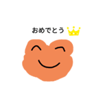カエルchan（個別スタンプ：8）