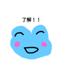 カエルchan（個別スタンプ：14）