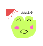 カエルchan（個別スタンプ：17）