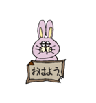 桃色兎さん（個別スタンプ：1）