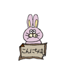 桃色兎さん（個別スタンプ：2）