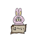 桃色兎さん（個別スタンプ：4）