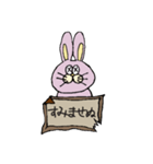 桃色兎さん（個別スタンプ：5）