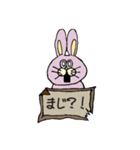 桃色兎さん（個別スタンプ：9）