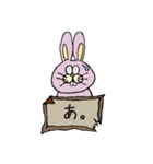 桃色兎さん（個別スタンプ：10）