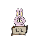 桃色兎さん（個別スタンプ：12）