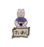 桃色兎さん（個別スタンプ：13）