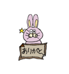 桃色兎さん（個別スタンプ：14）