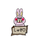 桃色兎さん（個別スタンプ：17）