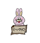 桃色兎さん（個別スタンプ：18）