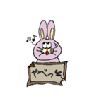 桃色兎さん（個別スタンプ：19）