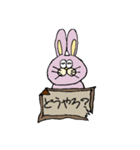桃色兎さん（個別スタンプ：22）