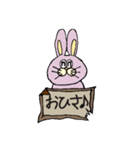 桃色兎さん（個別スタンプ：23）