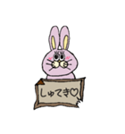 桃色兎さん（個別スタンプ：25）