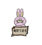 桃色兎さん（個別スタンプ：31）