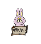 桃色兎さん（個別スタンプ：32）