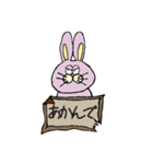 桃色兎さん（個別スタンプ：36）