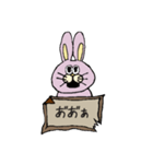 桃色兎さん（個別スタンプ：38）