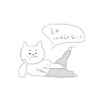 ねこちゃんワールド（個別スタンプ：4）