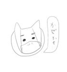 ねこちゃんワールド（個別スタンプ：9）