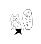 ねこちゃんワールド（個別スタンプ：14）